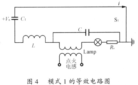 模式1的等效電路圖