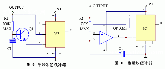 音調解碼器567詳解