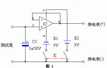 簡(jiǎn)易電壓保持器電路