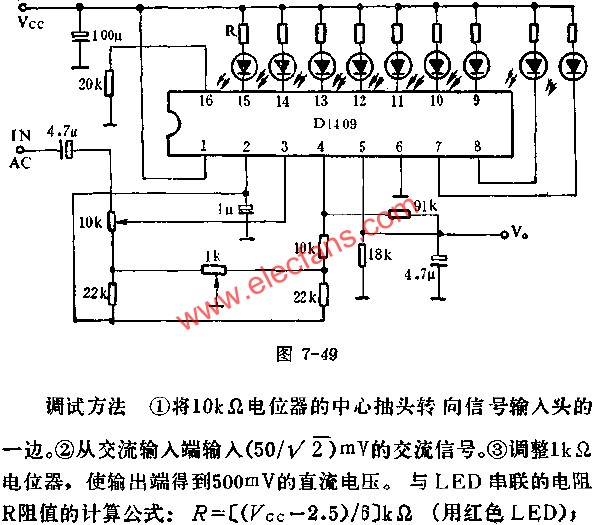 D1409不用基準電壓的電平顯示驅動電路  www.solar-ruike.com.cn