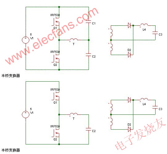 半橋變換器 www.solar-ruike.com.cn