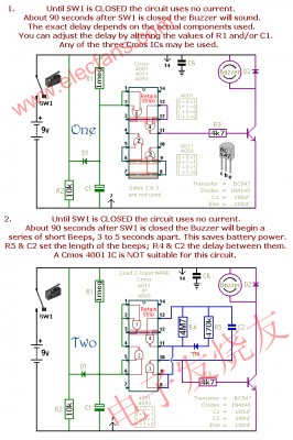 小型獨立報警電路的CMOS www.solar-ruike.com.cn