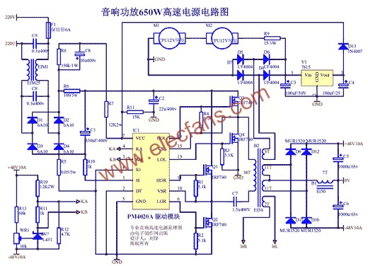 音響功放650W高速電源電路圖   www.solar-ruike.com.cn