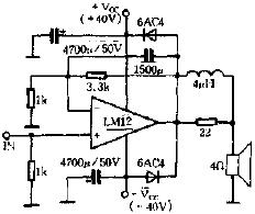 大功率運算放大器電路圖