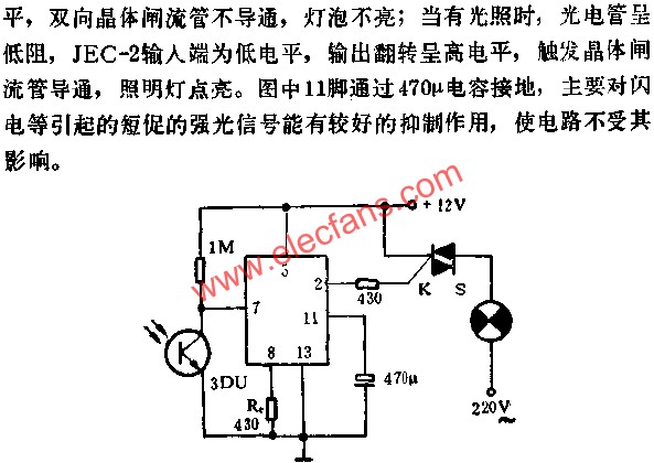 JEC-2組成光控自動(dòng)照明線路圖 http://www.solar-ruike.com.cn