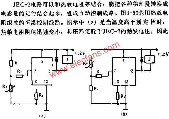 JEC-2組成恒溫電路圖 www.solar-ruike.com.cn