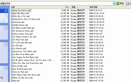 使用無驅固件的播放機的文件排序技巧 