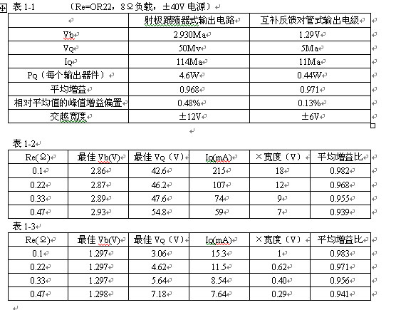 按此在新窗口瀏覽圖片