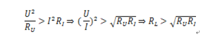 根據功率特征阻抗選擇電壓電流接線方法