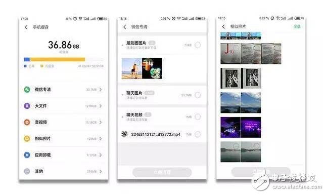 魅族Flyme6重大革新，iOS10望塵莫及！