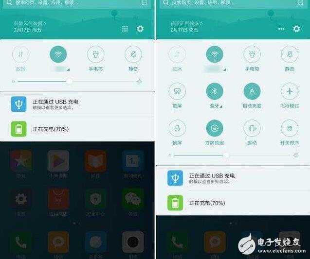 小米MIUI8.2良心之作！5年前的古董機也得到更新