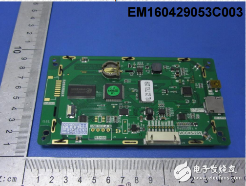 串口屏技術文檔-基本型5.6寸ROSH認證報告