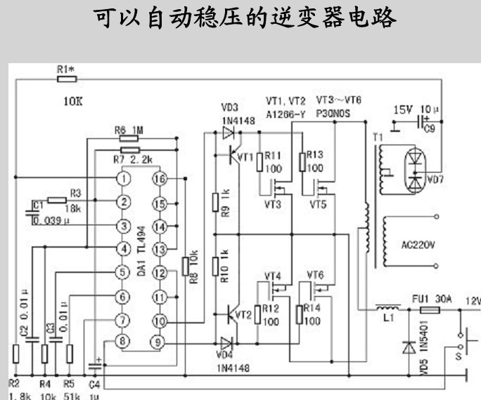 這是一張縮略圖，點擊可放大。按住CTRL，滾動鼠標滾輪可自由縮放