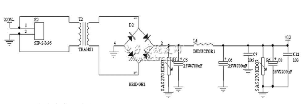 220V交流電變壓直流12V