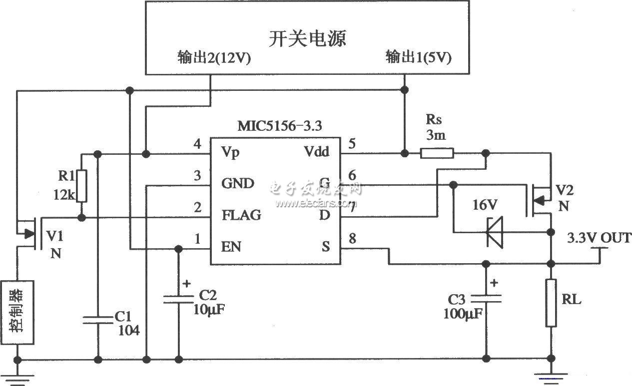 基于MIC5156的開關電源末級穩壓器電路