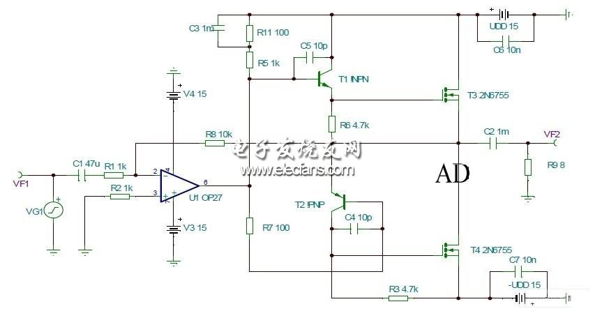 MOS管功率放大器電路圖