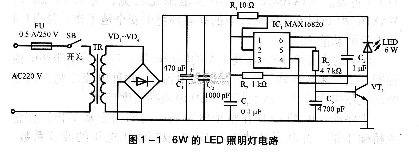 如圖為6W的LED照明燈驅動電路