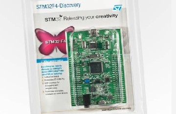 ST推出STM32F4 Discovery Kit微控制器設(shè)計(jì)工具