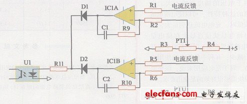 輸出反饋控制電路