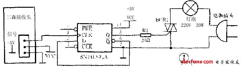 紅外遙控開關燈電路