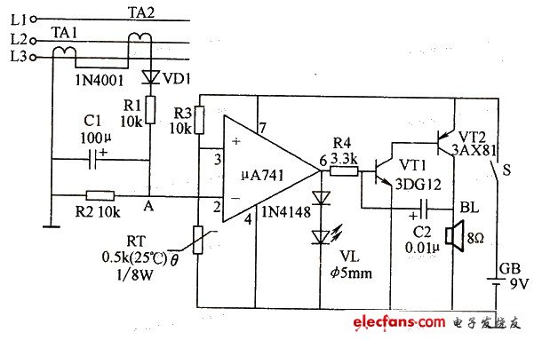 變壓器超溫報警電路