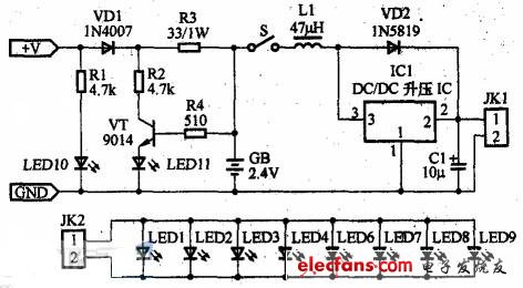 超高亮LED迷你臺燈電路