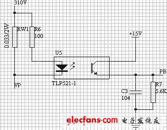 圖 13 過(guò)流檢測(cè)電路