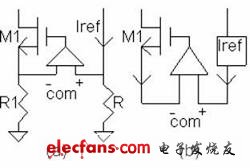 傳統的與新穎的電流極限比較器結構