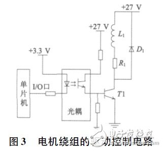 電機(jī)一相的控制電路