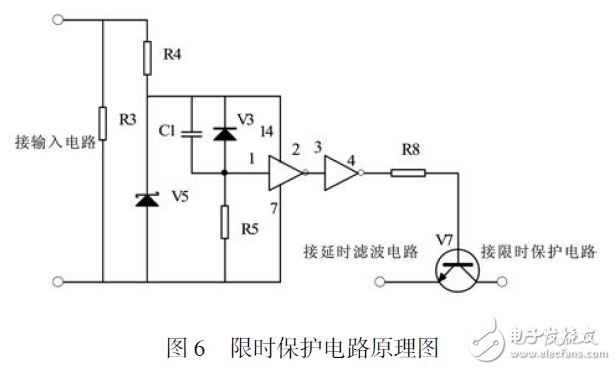 圖6 限時保護電路原理圖