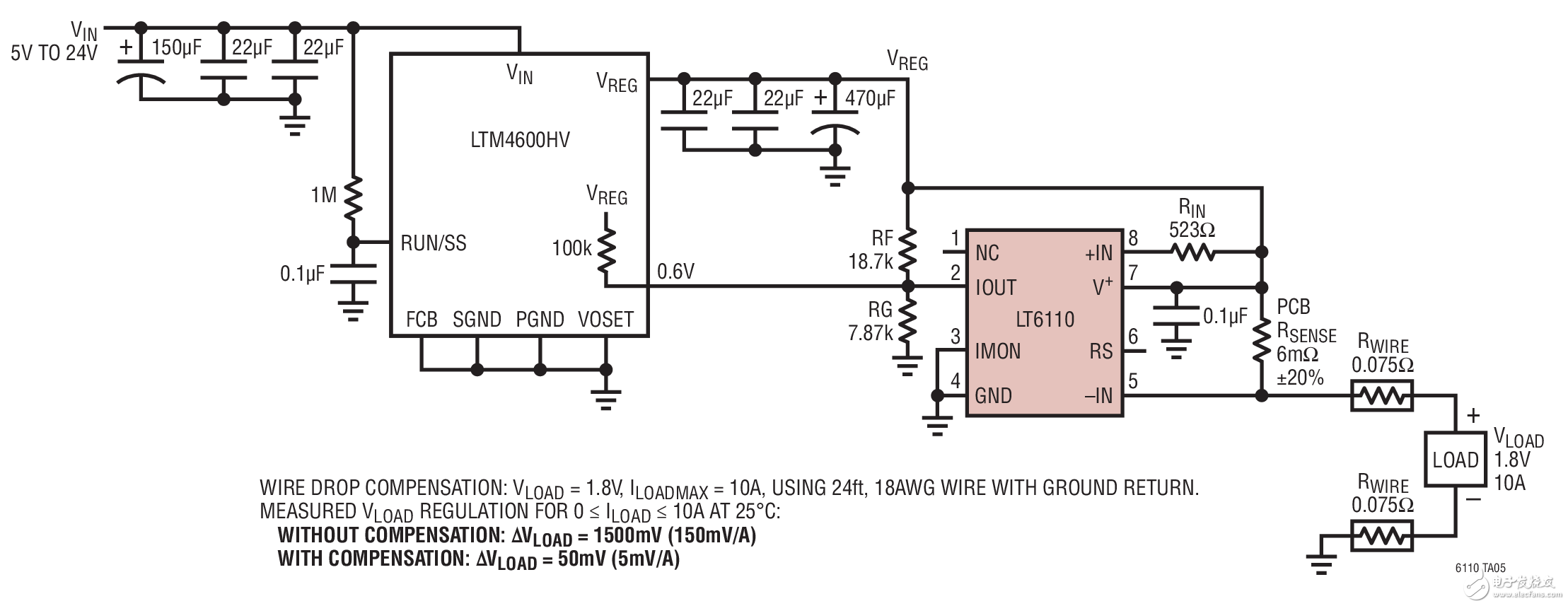 導線壓降補償電路原理圖