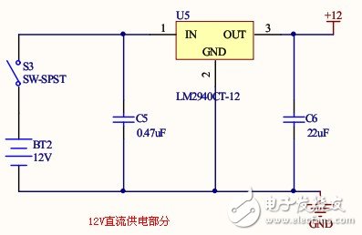 循線(xiàn)機(jī)器人小車(chē)系統(tǒng)電路模塊設(shè)計(jì)