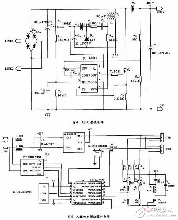 樓道中智能化照明系統電路設計詳解