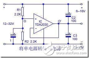 雙電源產(chǎn)生應(yīng)用電子電路設(shè)計(jì)攻略 —電路圖天天讀（140）