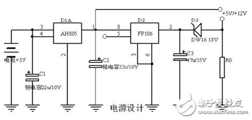 汽車電子電路設計圖集錦 —電路圖天天讀（144）