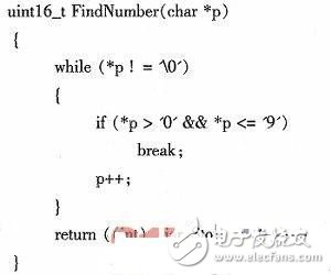 基于STM32智能家居系統(tǒng)的設計與實現(xiàn)