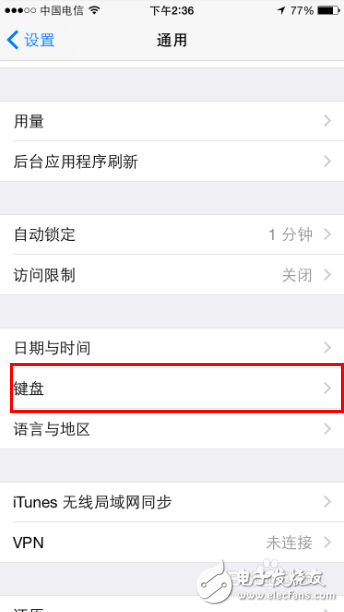 蘋果iOS10.2正式版：一招教你iOS10.2表情哪里找 萌寵表情等你來約！