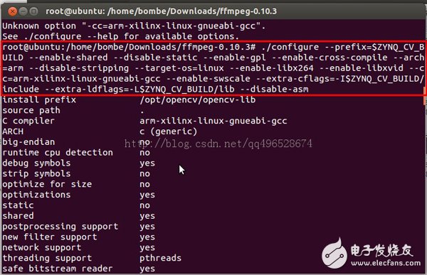 基于ZYNQ7000的交叉編譯工具鏈Qt+OpenCV+ffmpeg等庫支持總結