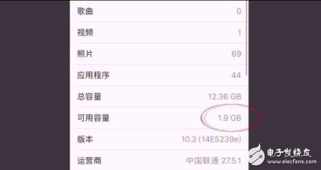 蘋果iOS10.3更新新內(nèi)容，四大變化，全新體驗(yàn)