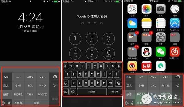 蘋(píng)果又出bug？iOS 10系統(tǒng)這個(gè)功能很無(wú)解