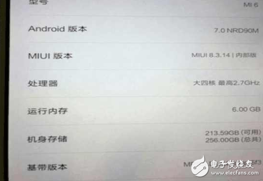 小米6最新猛料: 6G內(nèi)存/256G存儲/ MIUI8.3 1999元起售!