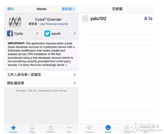 iOS消息匯總：iOS10.3即將發布，iOS10.2越獄窮追不舍，iOS11旁觀后期加入混戰！好戲