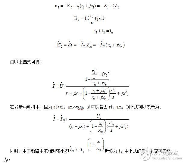 關于三相異步電機軟啟動器的設計