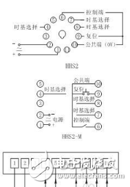 中間繼電器接線圖詳細解析