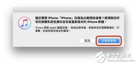 iOS11怎么樣?升級iOS11后這些功能不能用,后悔升級iOS11?iOS11降級到iOS11全新教程