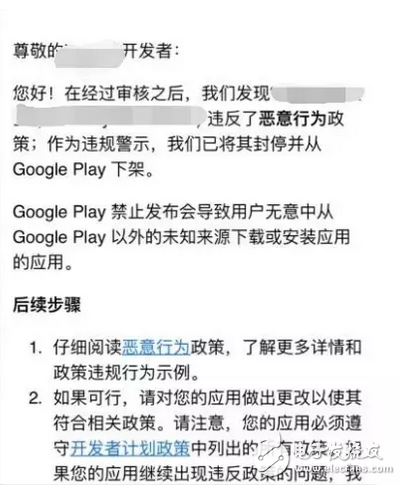 開發(fā)者集體舉報 蘋果被舉報壟斷 折射中外市場規(guī)則巨大差異