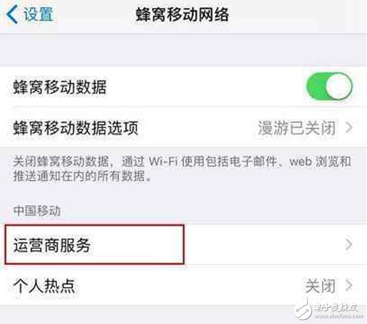 iOS11最新消息：iOS11Beta5和iOS11公測版Beta4更新功能匯總，iOS11描述文件奉上你選擇誰？