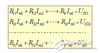 網孔電流法例題_回路電流法例題