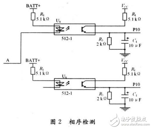 基于STCl2C5410AD的無刷控制器檢測設計