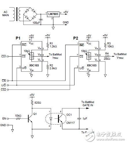 基于數字電位器控制BatMod充電器模塊的設計指南